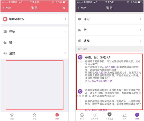 6A5BBkcOKaB5RKkkEmPx