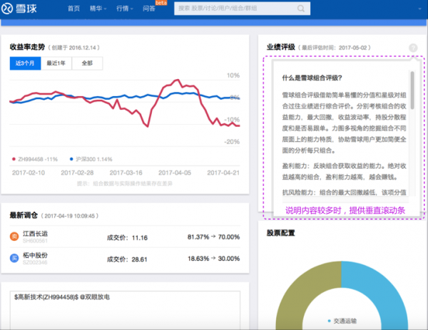 SYilCDZAmOvEAUjkB25N