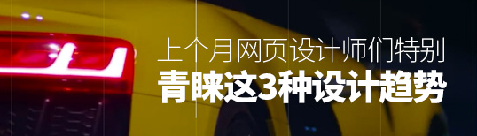 QQ截图20170706091606