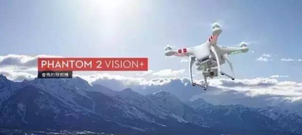 他从宿舍创业 缔造无人机帝国 身家280亿成少壮派榜单上唯一中国人