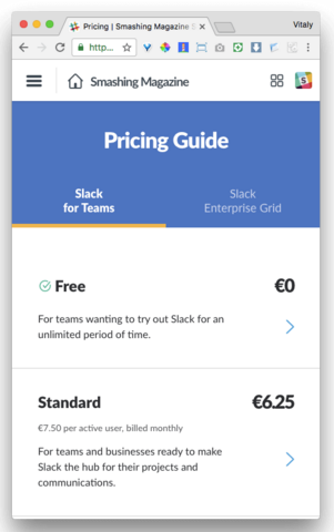 QQ截图20170707084512