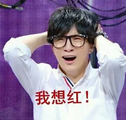 长长长长文案原来是他掀起的！薛式深井冰广告是如何炼成的？