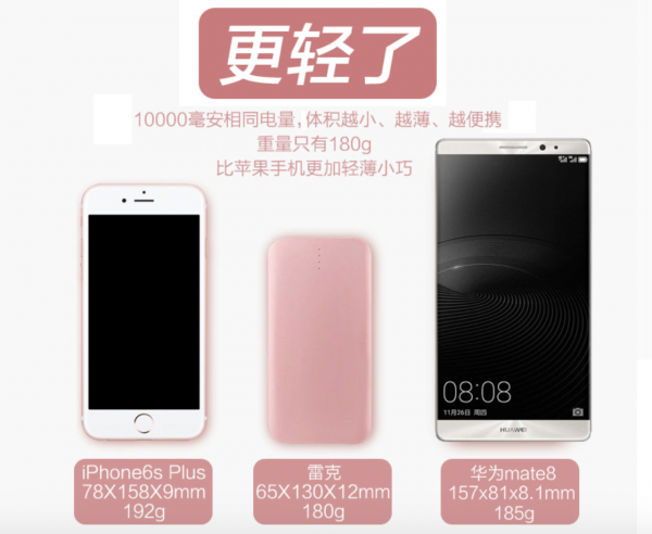 x51Fv2B5PKIiFoeuLmmX