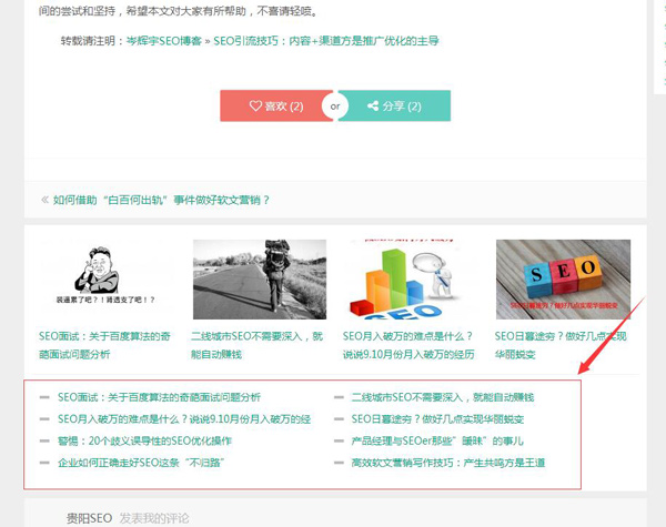 6362864196105067553719951