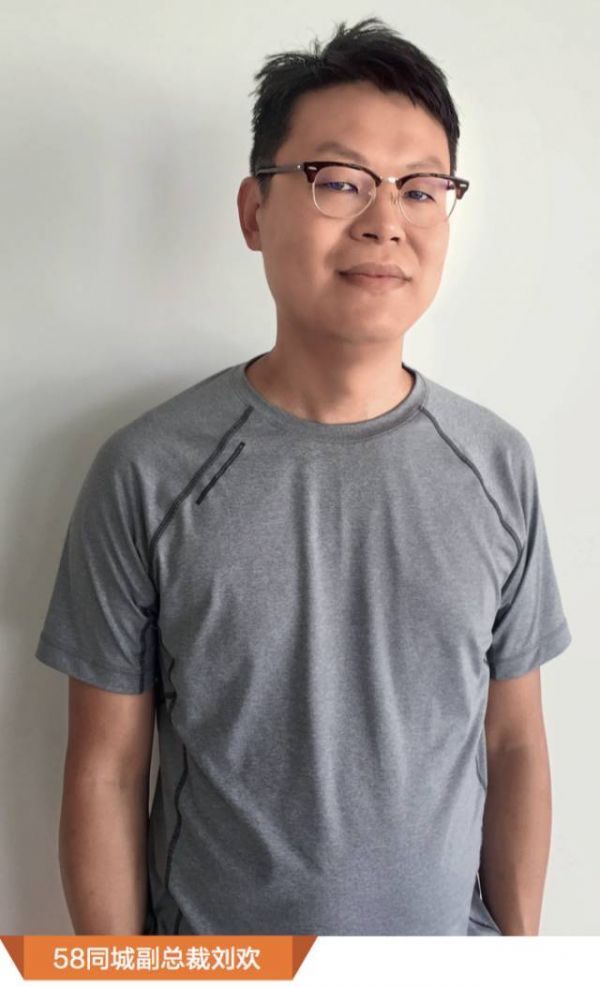 姚劲波“升职”记：创业12年 40岁的他身家百亿美元