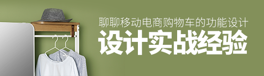 QQ截图20170711085002