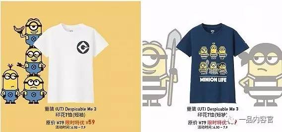 149910713830583100_a580xH