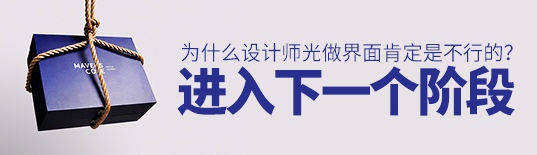 QQ截图20170712084041