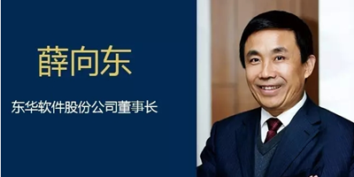 一个厨子转行做IT 仅用24年成就300亿软件帝国！