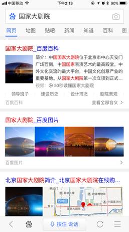 pxXDKWmTvLu6w2MNevaG