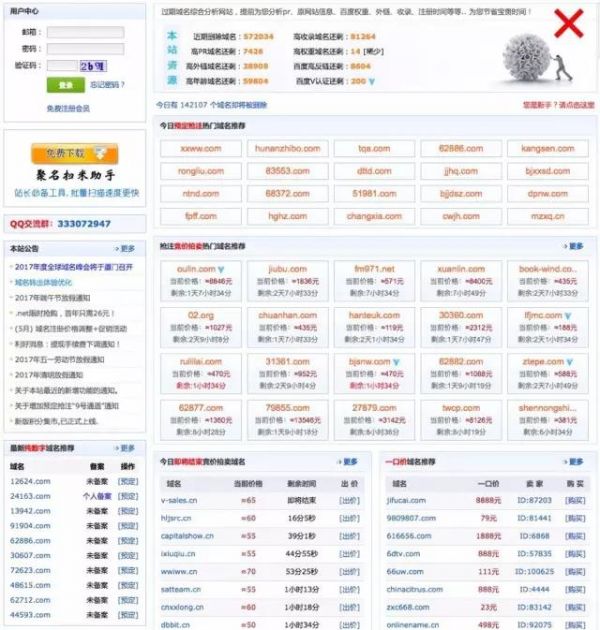 gtu75CnLTfMB6iQNXlIX