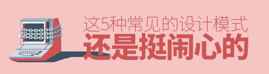 QQ截图20170717151934