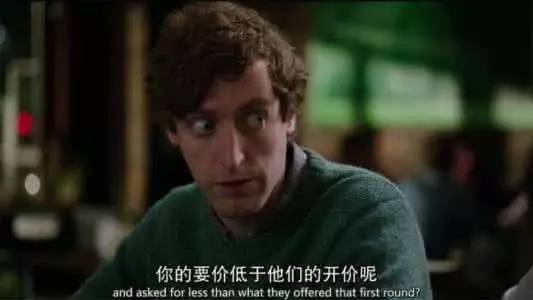 投资人:西安为什么遍地难寻好的创业项目?