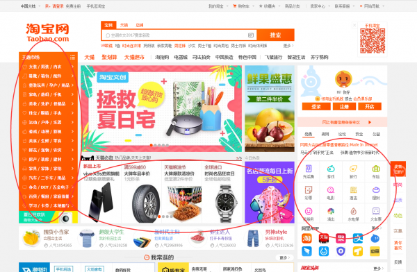 YSGrfDF2lzeRdaJwWQ7E