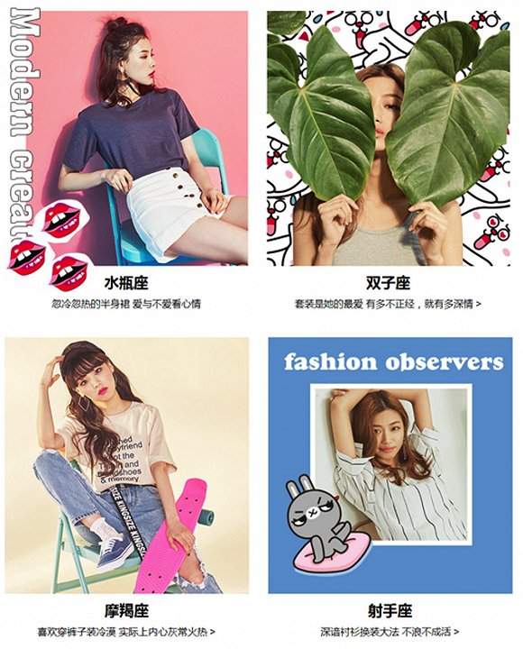 2017年过去一半 你有多少钱被它们“抢”走了