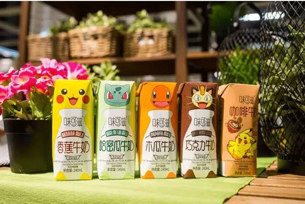 2017年过去一半 你有多少钱被它们“抢”走了