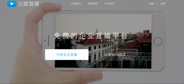 屏幕快照 2017-07-25 下午3.40.57