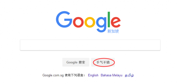 wM6sSAWAYtRu9RYreUg6