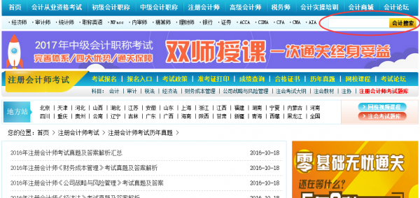 58JP3b4WKcrnI25jYmbP