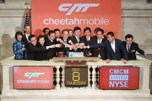 马云被嘲讽、刘强东卖碟……大佬们北漂的那些年我们经历的他们都经历过