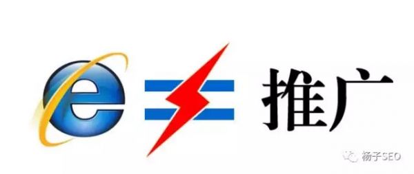 简单谈谈网络推广引流渠道及方法