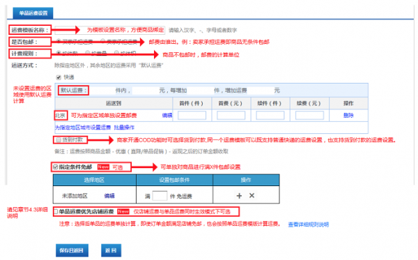 utYtk9rNSrGBBk0vUIDp