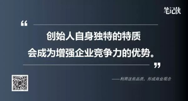 扎克伯格：文化不是讲过一次就可以扔掉的东西