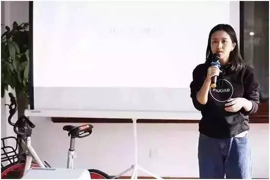 2年从一个小记者到百亿公司大老板 摩拜创始人胡玮炜是怎么做到的？