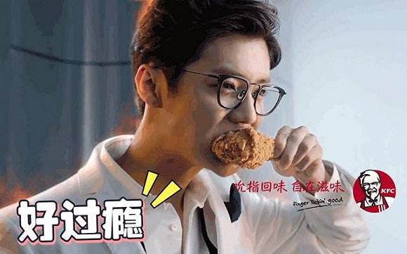 吴亦凡VS鹿晗 互怼的不止是粉丝还有品牌们