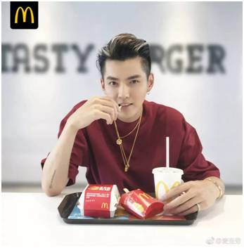 吴亦凡VS鹿晗 互怼的不止是粉丝还有品牌们