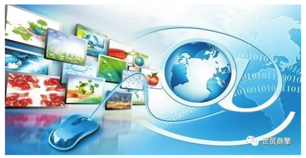 QQ截图20170808151716