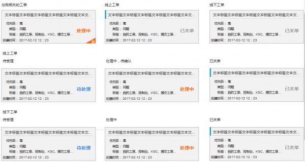 Pnqf4VwAObaPrFPEP8St