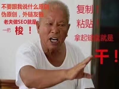 传统企业建网站做互联网营销遇到了哪些坑？