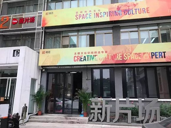 3万创业 现在公司估值11亿 他27岁时成为新三板最年轻的CEO