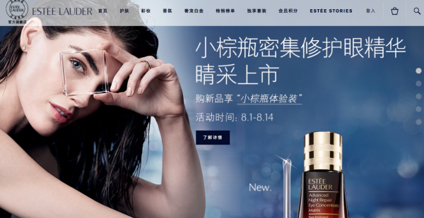 为什么消费者总爱“吐槽”品牌自high？