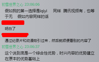 4ATiUn3BDhBet6S0BCvd