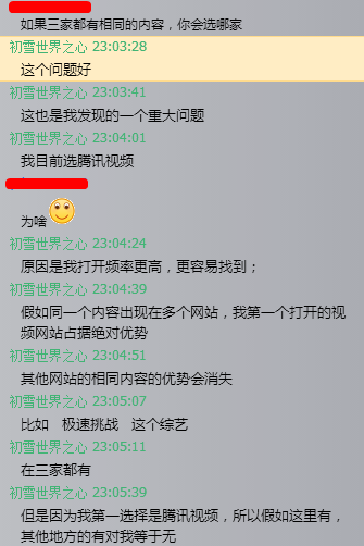 ASccHKa2WwEWv85LSXPD