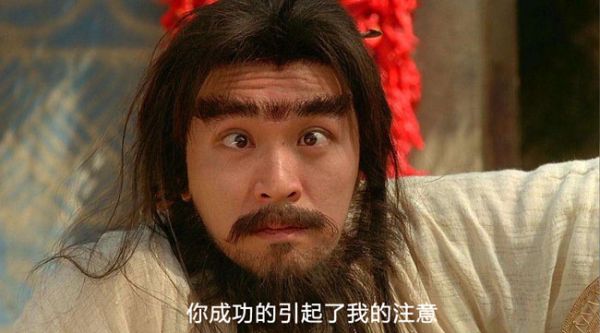 百度搜F7刷屏 复盘海马汽车价值百万的悬念营销