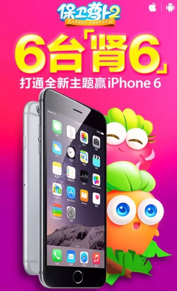 做运营，学会给对方一个「无法拒绝的理由」