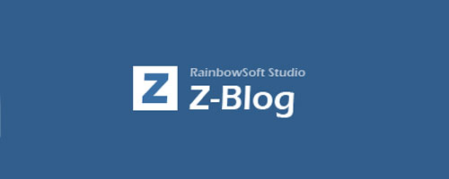 Emlog、WordPress和Z-blog三大博客程序对比评测