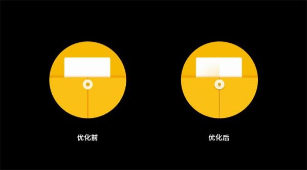 为什么你做的设计总是不耐看？