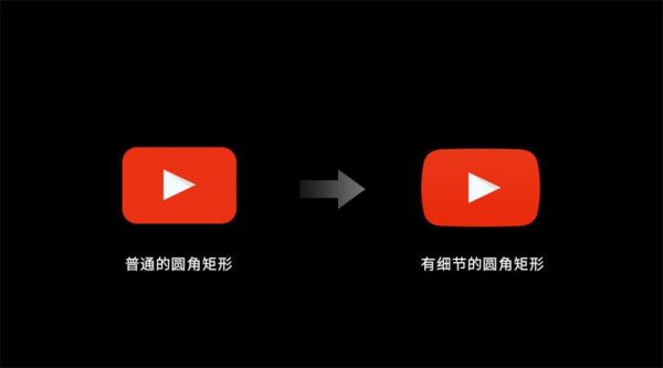 为什么你做的设计总是不耐看？