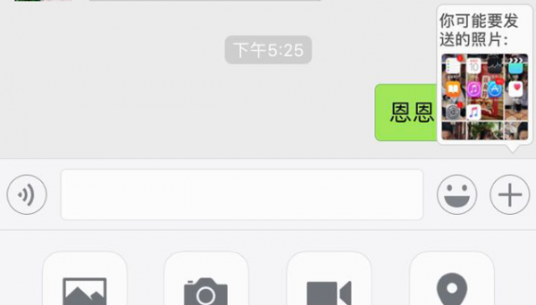 合理地构建设计方案：方案构建的“三种模型，三层构建”法