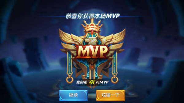 合理地构建设计方案：方案构建的“三种模型，三层构建”法