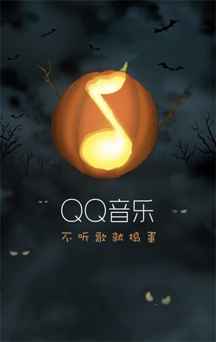 配色高手系列！聊聊“黑色”在电商设计里的常用搭配技巧！