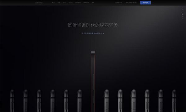 配色高手系列！聊聊“黑色”在电商设计里的常用搭配技巧！