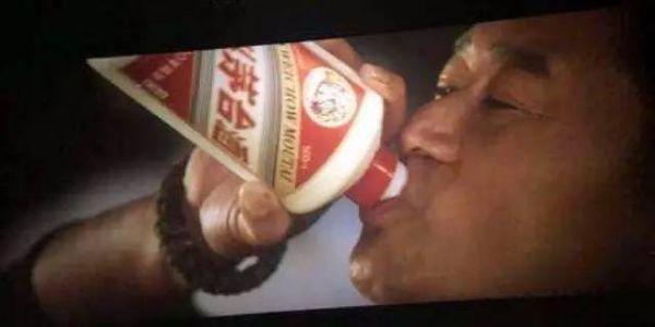 从小作坊到年收500亿 曾受挫跌下神坛 今市值超半个贵州GDP