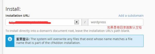 想WordPress外贸建站？教你一键快速搭建