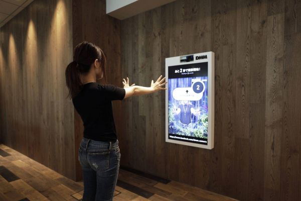 日本*情之王成创业明星 竟然被大学争鲜邀请做演讲？