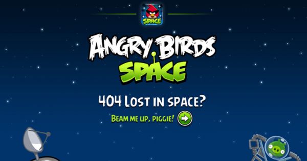 现代404页面设计趋势分析与案例